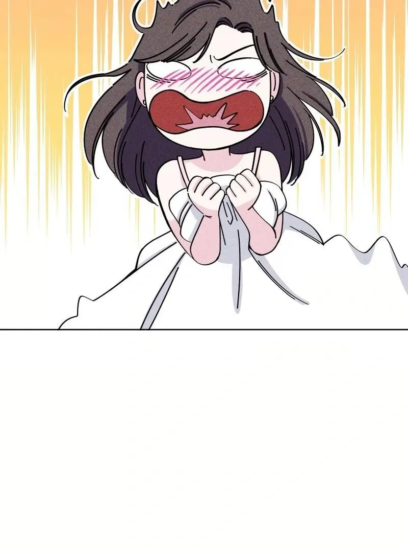 Pure Love of Gap Chapter 2 page 25 - 