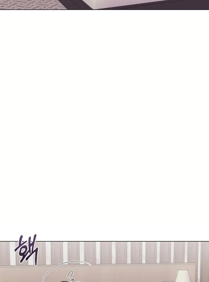 Pure Love of Gap Chapter 2 page 27 - 