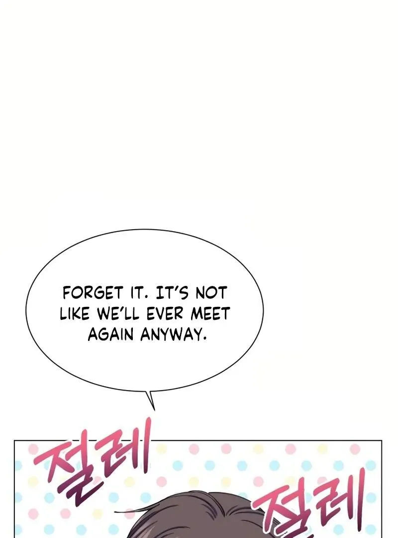 Pure Love of Gap Chapter 2 page 37 - 