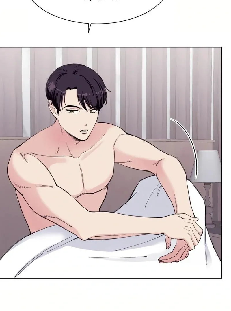 Pure Love of Gap Chapter 2 page 46 - 