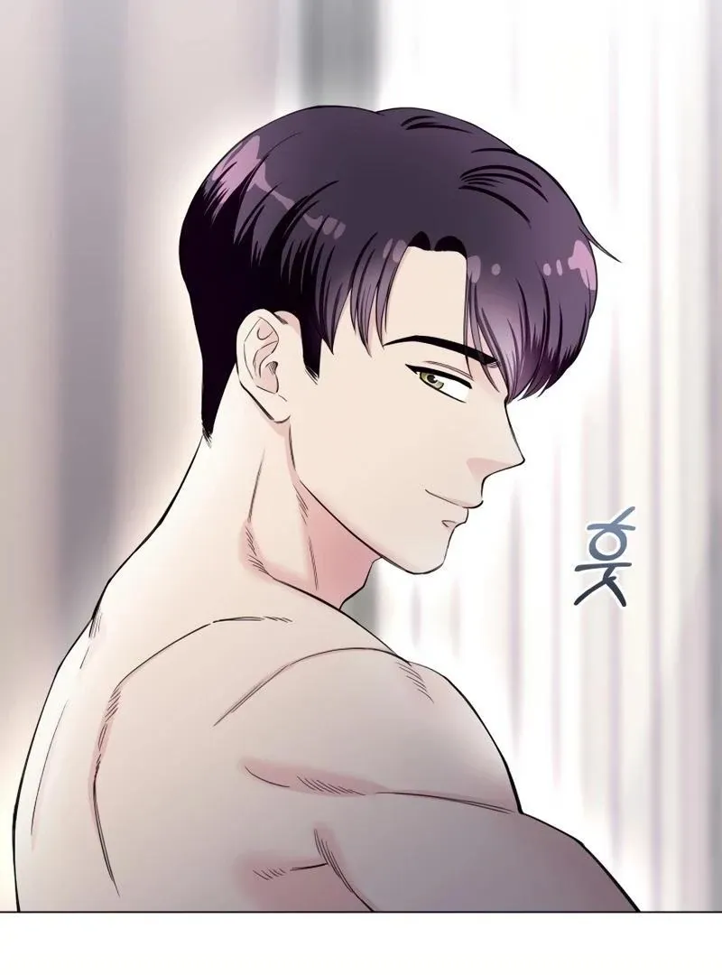 Pure Love of Gap Chapter 2 page 52 - 