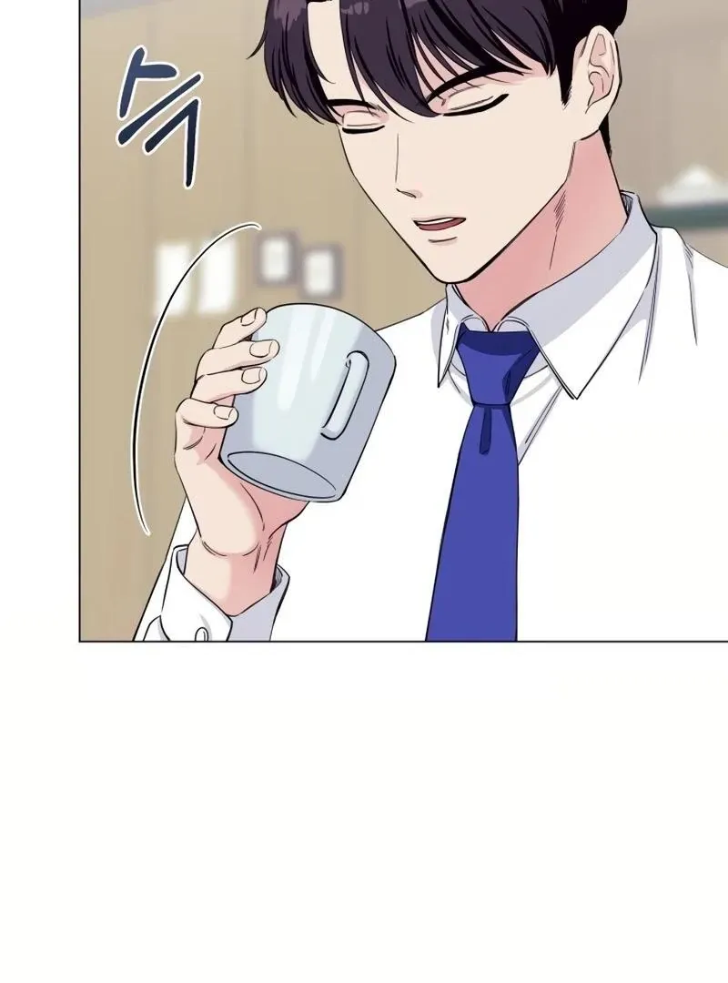 Pure Love of Gap Chapter 2 page 61 - 