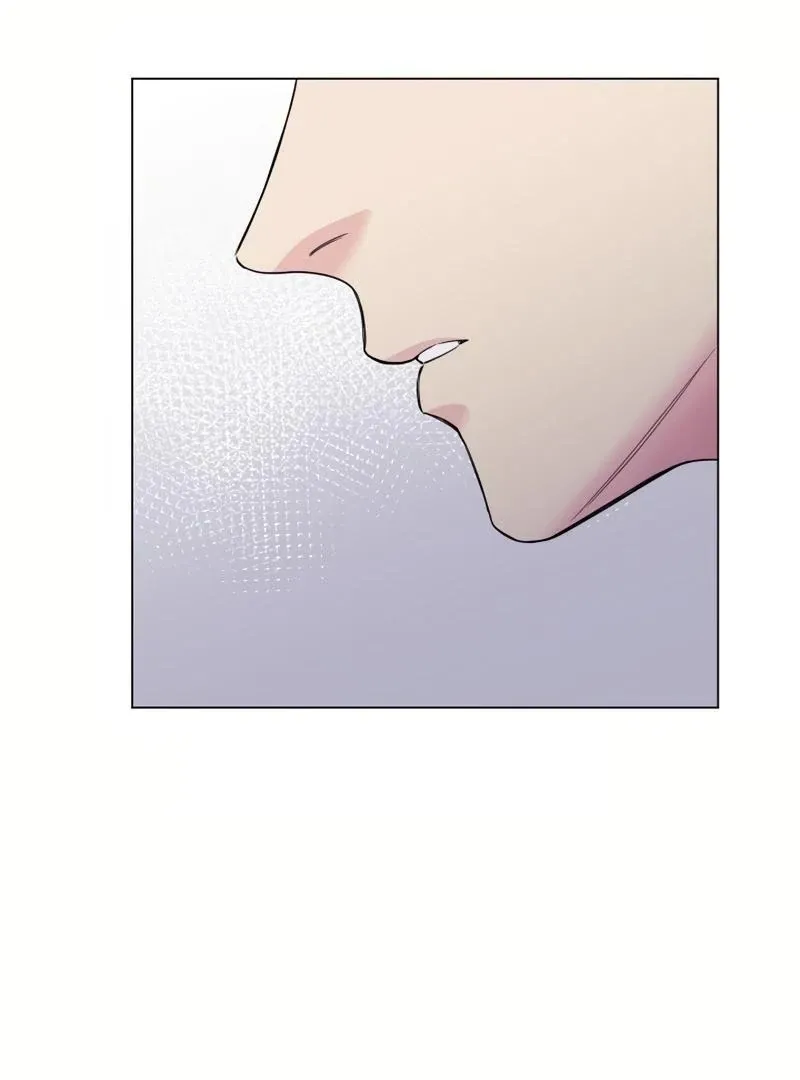 Pure Love of Gap Chapter 2 page 64 - 