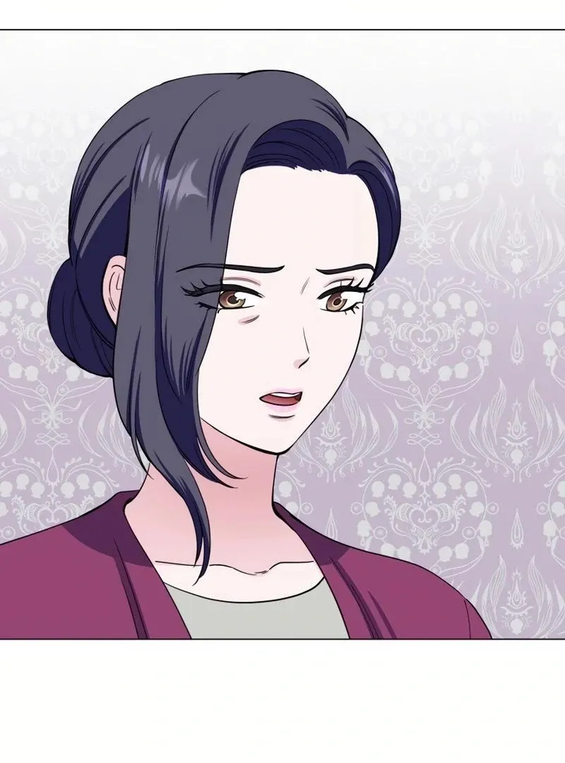 Pure Love of Gap Chapter 2 page 77 - 