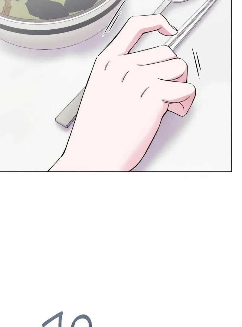 Pure Love of Gap Chapter 2 page 81 - 