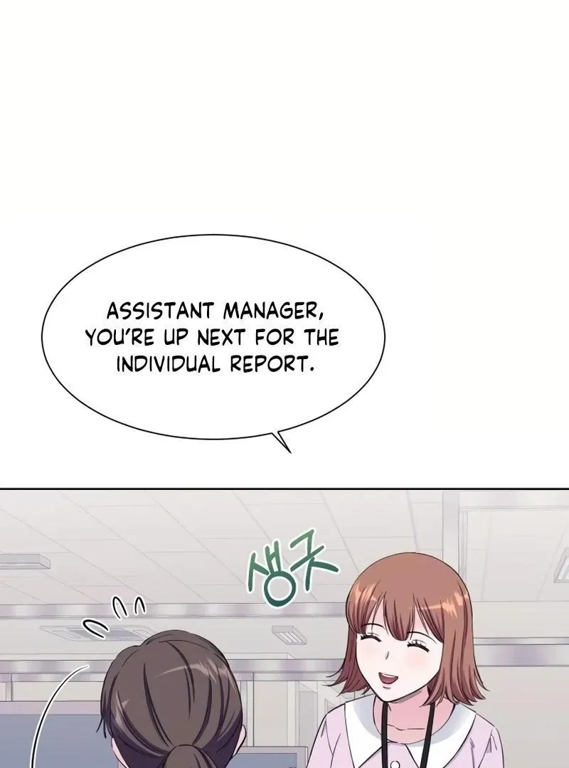 Pure Love of Gap Chapter 3 page 29 - 