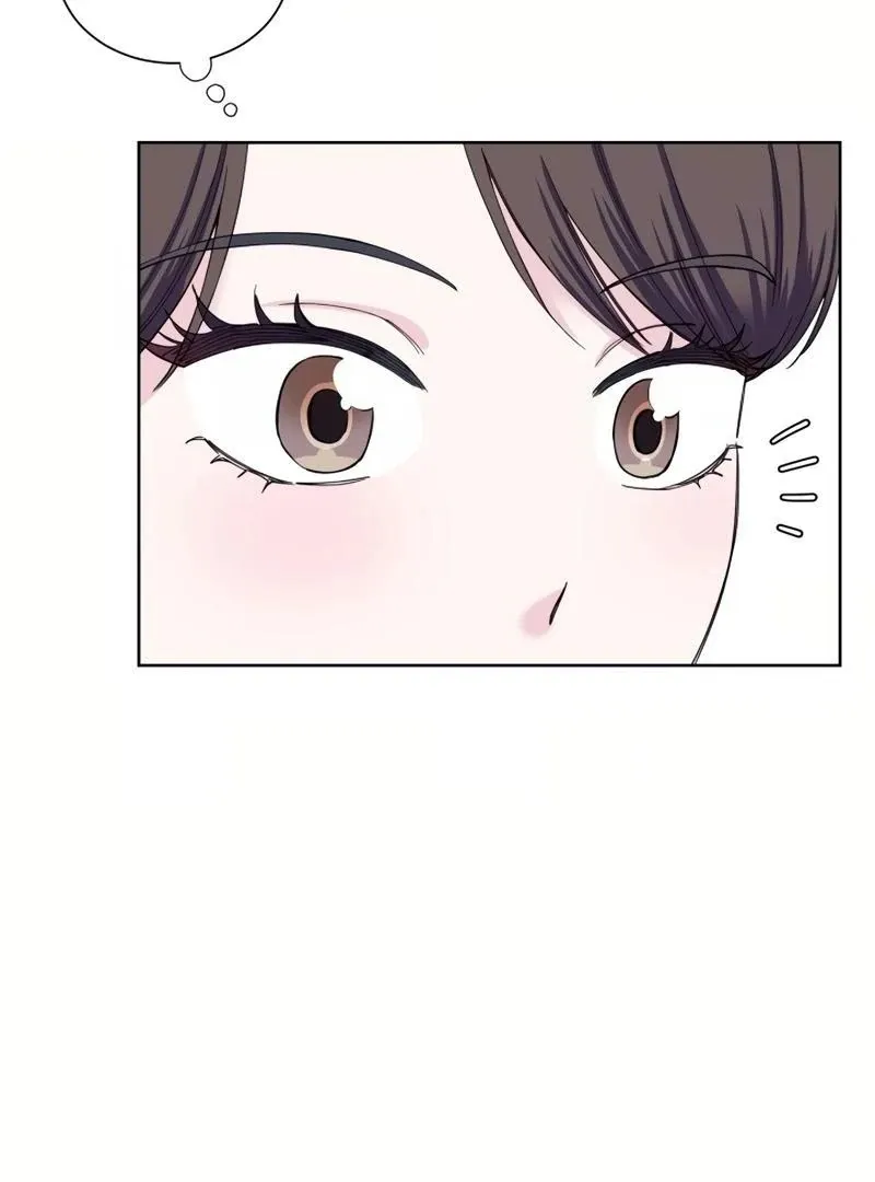 Pure Love of Gap Chapter 3 page 41 - 