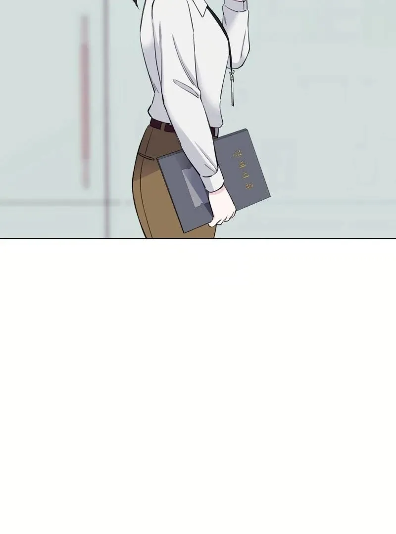 Pure Love of Gap Chapter 3 page 44 - 