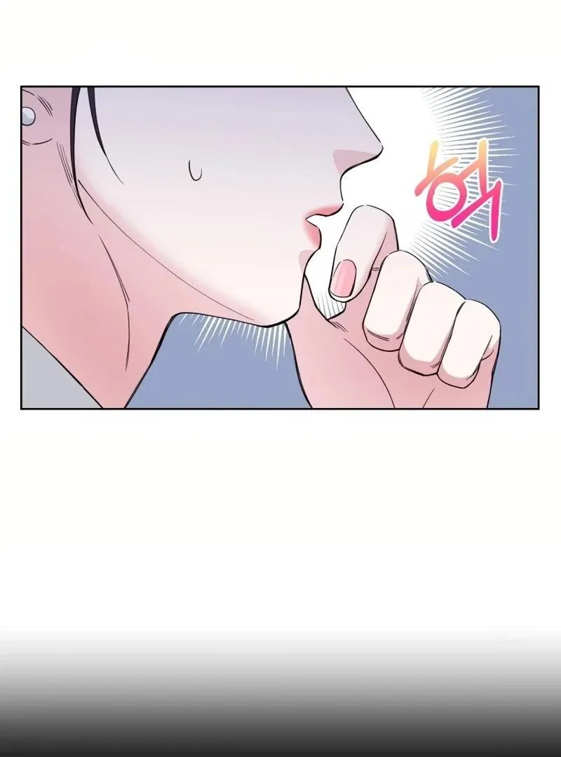 Pure Love of Gap Chapter 3 page 45 - 