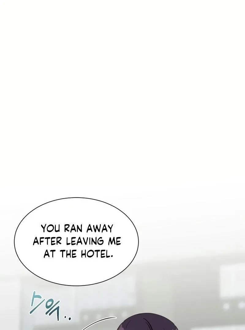 Pure Love of Gap Chapter 3 page 54 - 