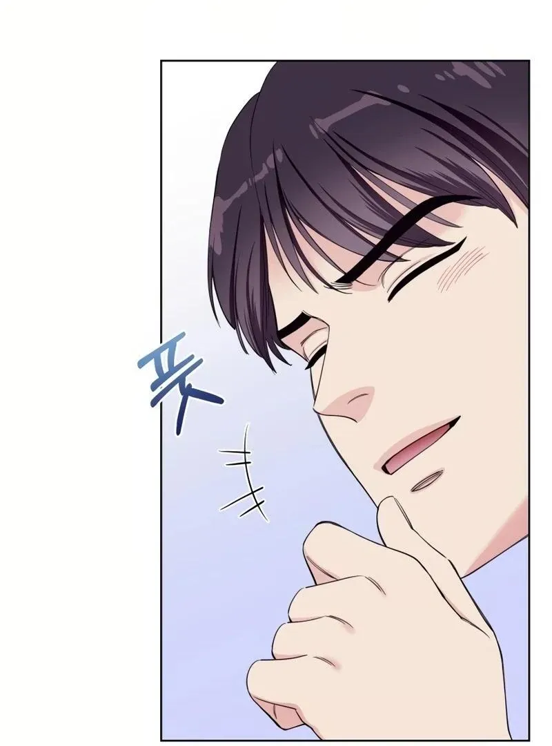 Pure Love of Gap Chapter 3 page 58 - 
