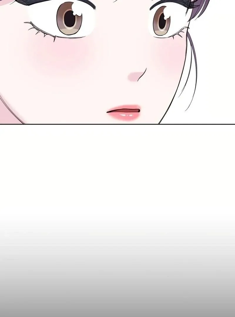 Pure Love of Gap Chapter 3 page 60 - 