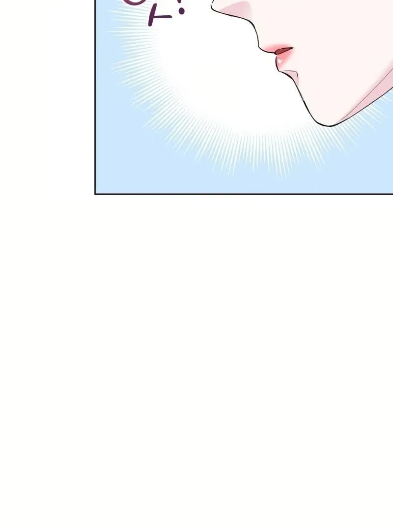 Pure Love of Gap Chapter 3 page 72 - 