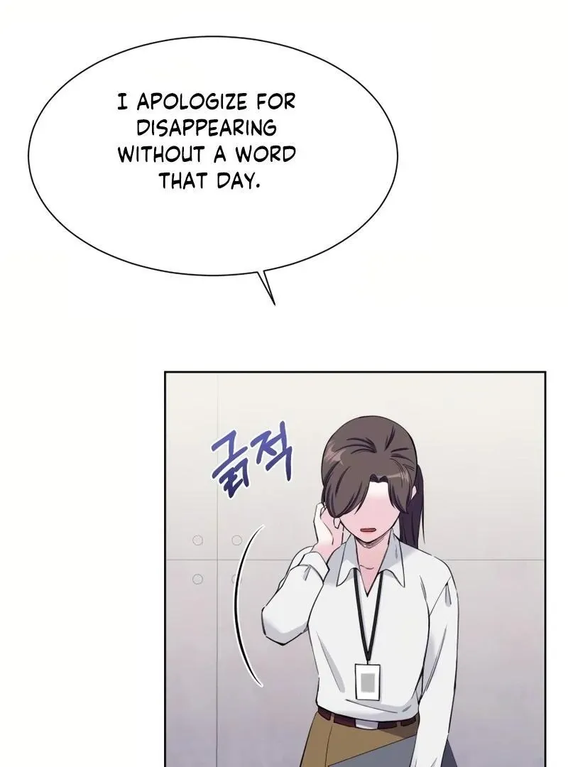 Pure Love of Gap Chapter 3 page 73 - 