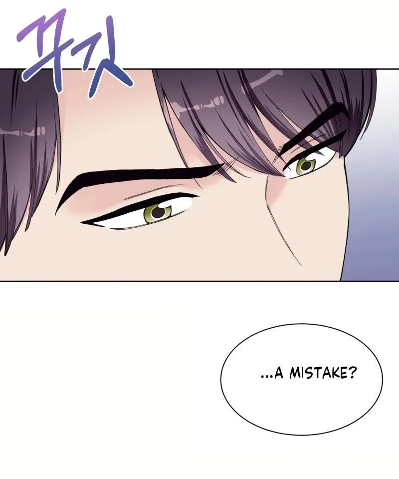 Pure Love of Gap Chapter 3 page 76 - 