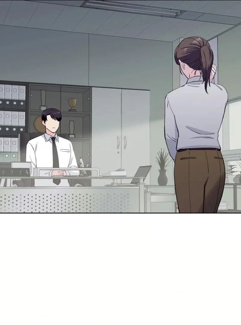 Pure Love of Gap Chapter 3 page 78 - 