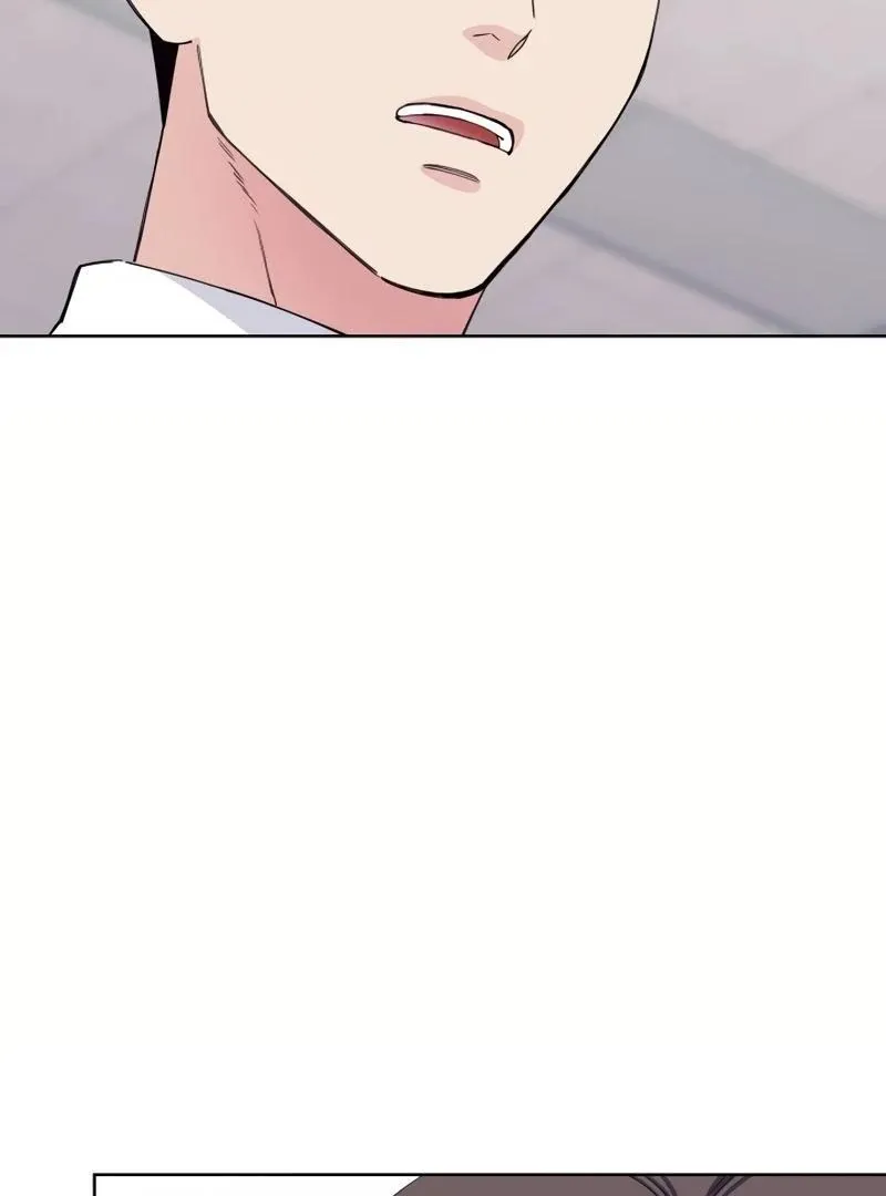 Pure Love of Gap Chapter 3 page 94 - 