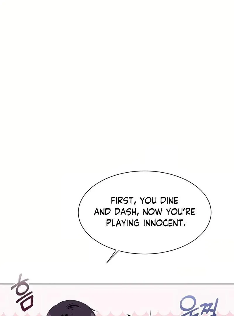 Pure Love of Gap Chapter 3 page 96 - 