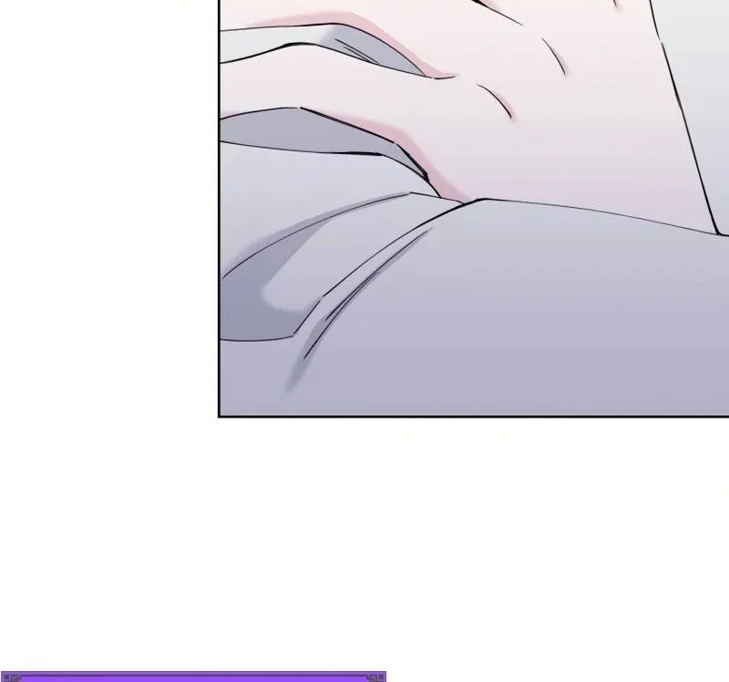 Pure Love of Gap Chapter 4 page 105 - 