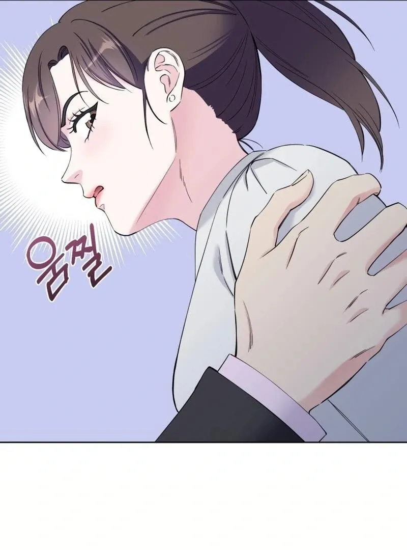 Pure Love of Gap Chapter 4 page 114 - 