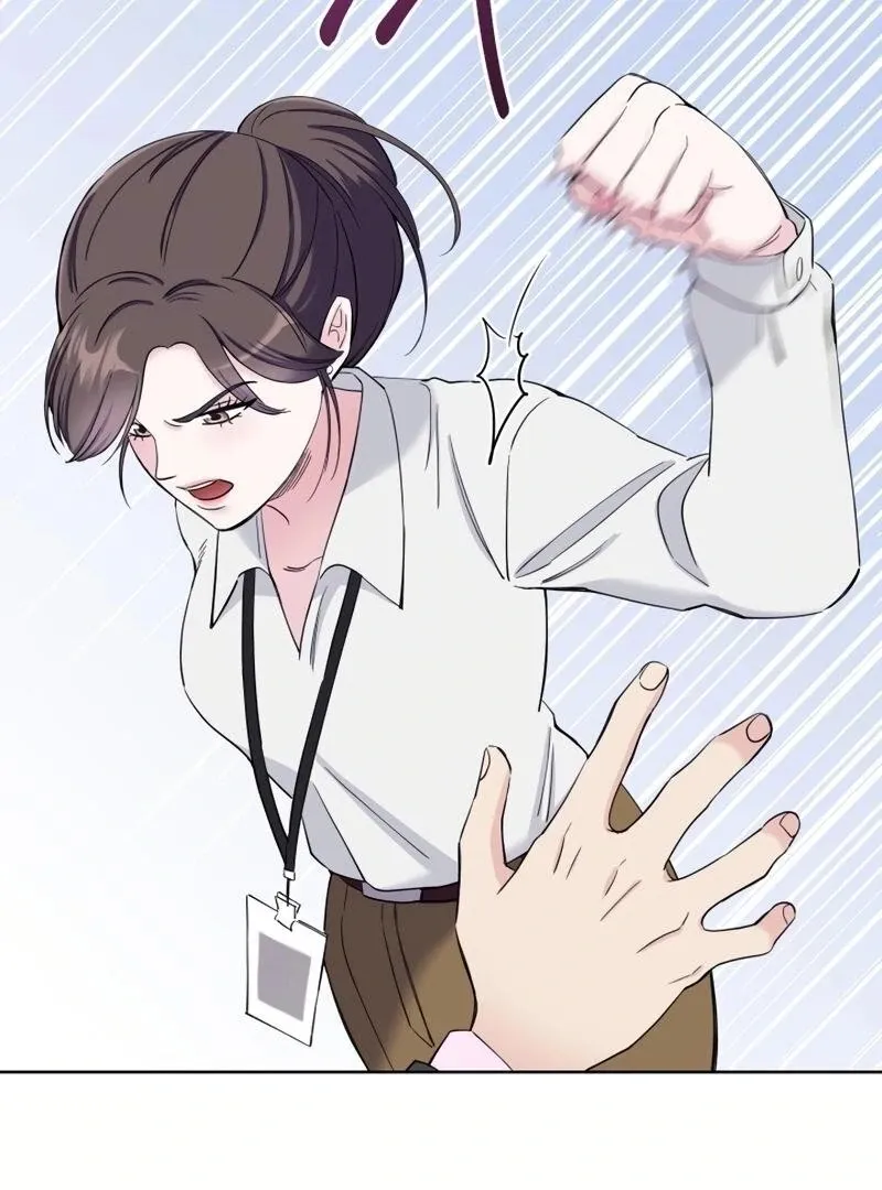 Pure Love of Gap Chapter 4 page 116 - 