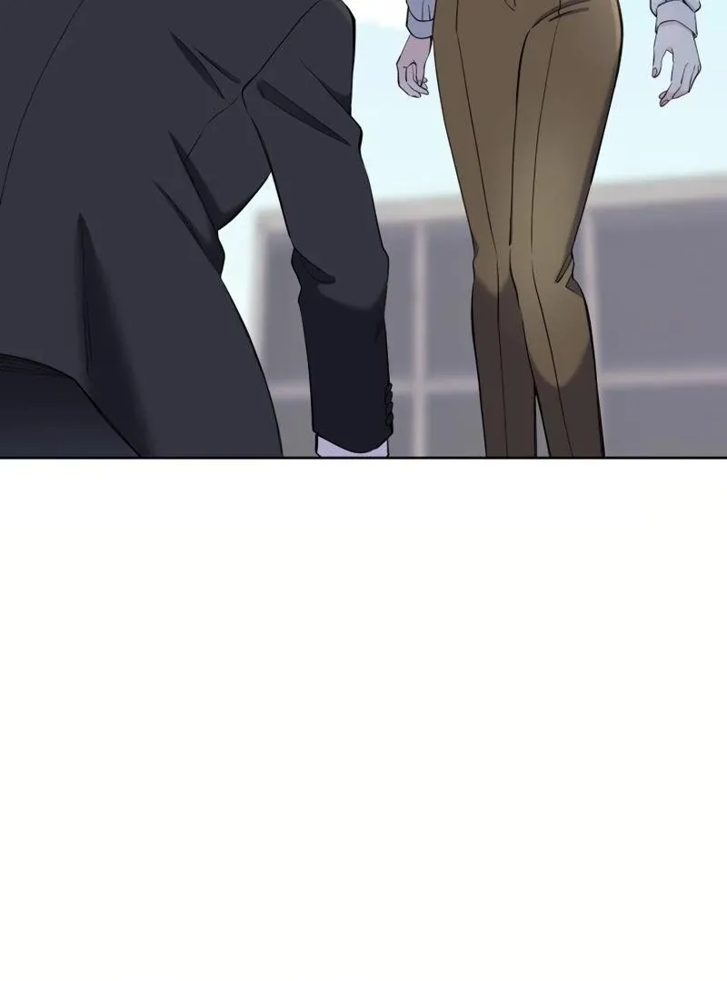 Pure Love of Gap Chapter 4 page 124 - 