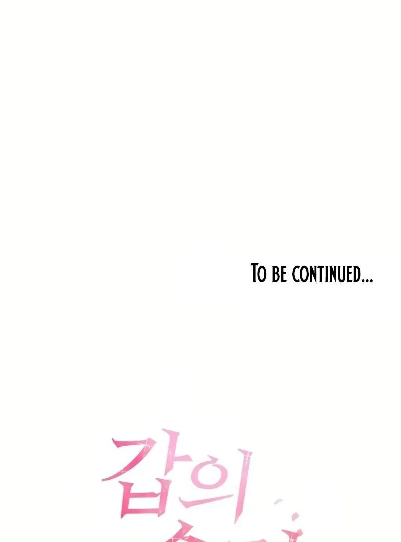 Pure Love of Gap Chapter 4 page 127 - 