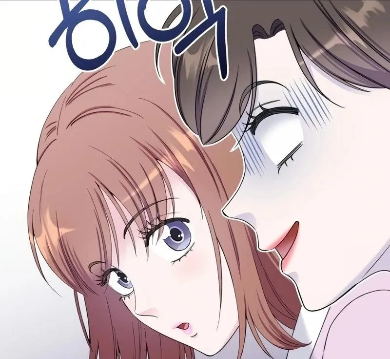 Pure Love of Gap Chapter 4 page 24 - 