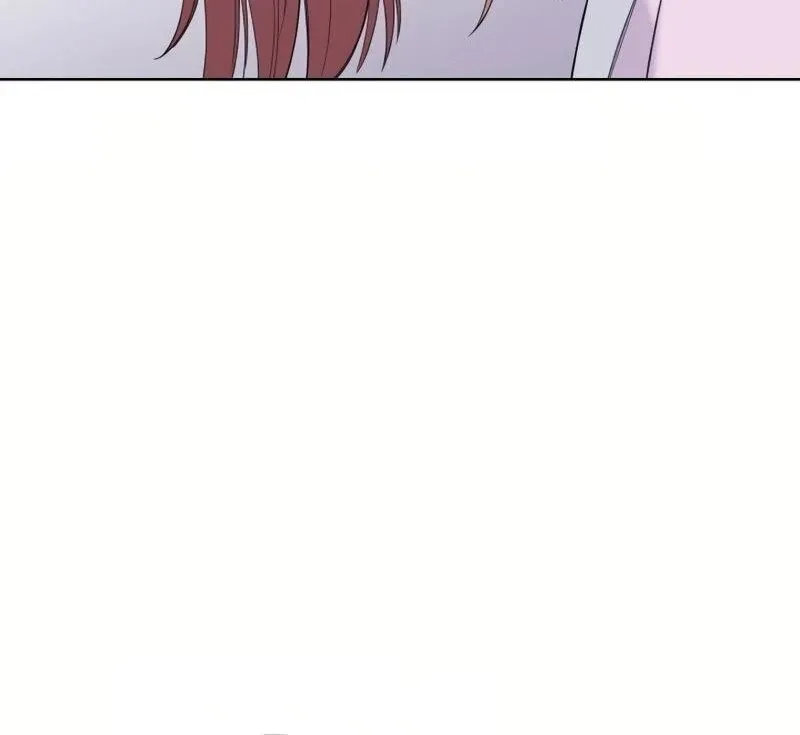 Pure Love of Gap Chapter 4 page 25 - 