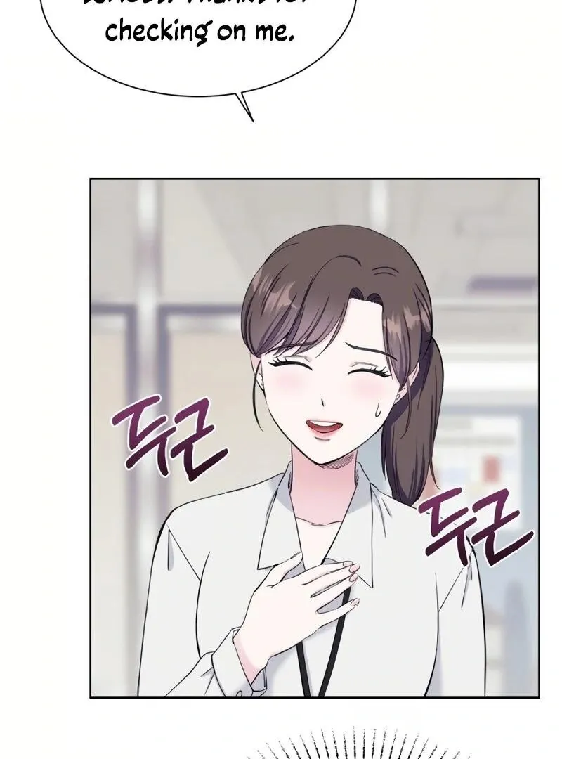 Pure Love of Gap Chapter 4 page 28 - 