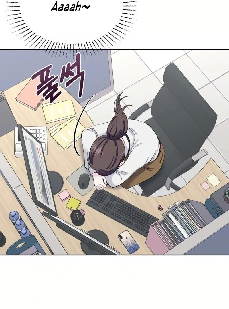 Pure Love of Gap Chapter 4 page 33 - 