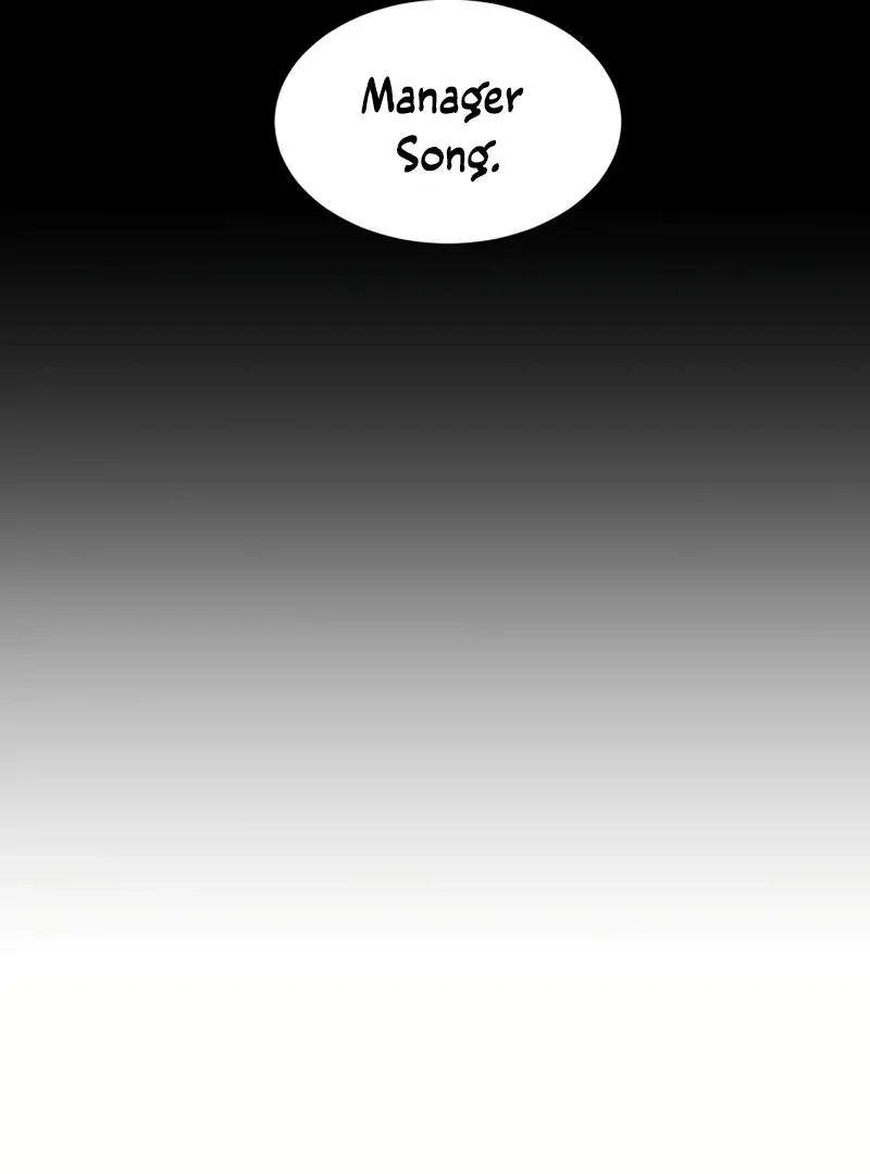 Pure Love of Gap Chapter 4 page 41 - 