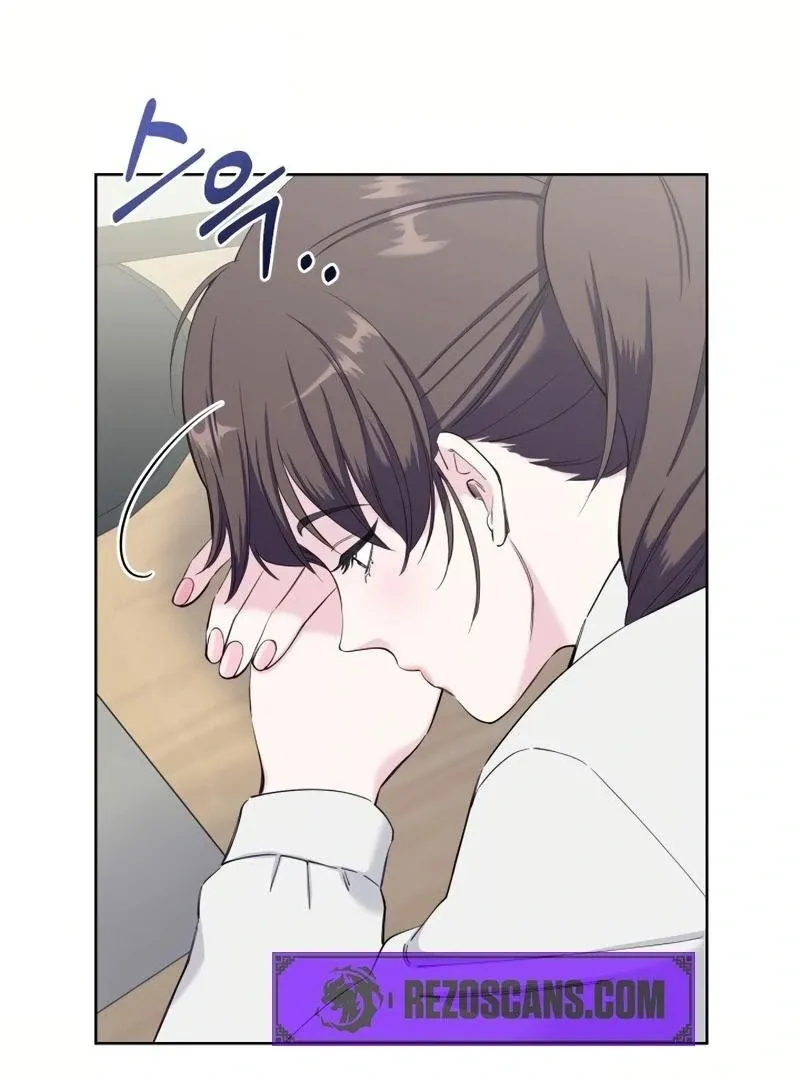 Pure Love of Gap Chapter 4 page 42 - 