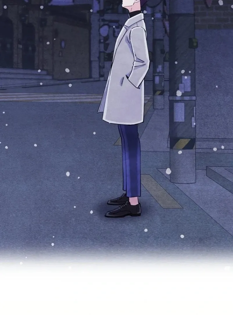 Pure Love of Gap Chapter 4 page 46 - 