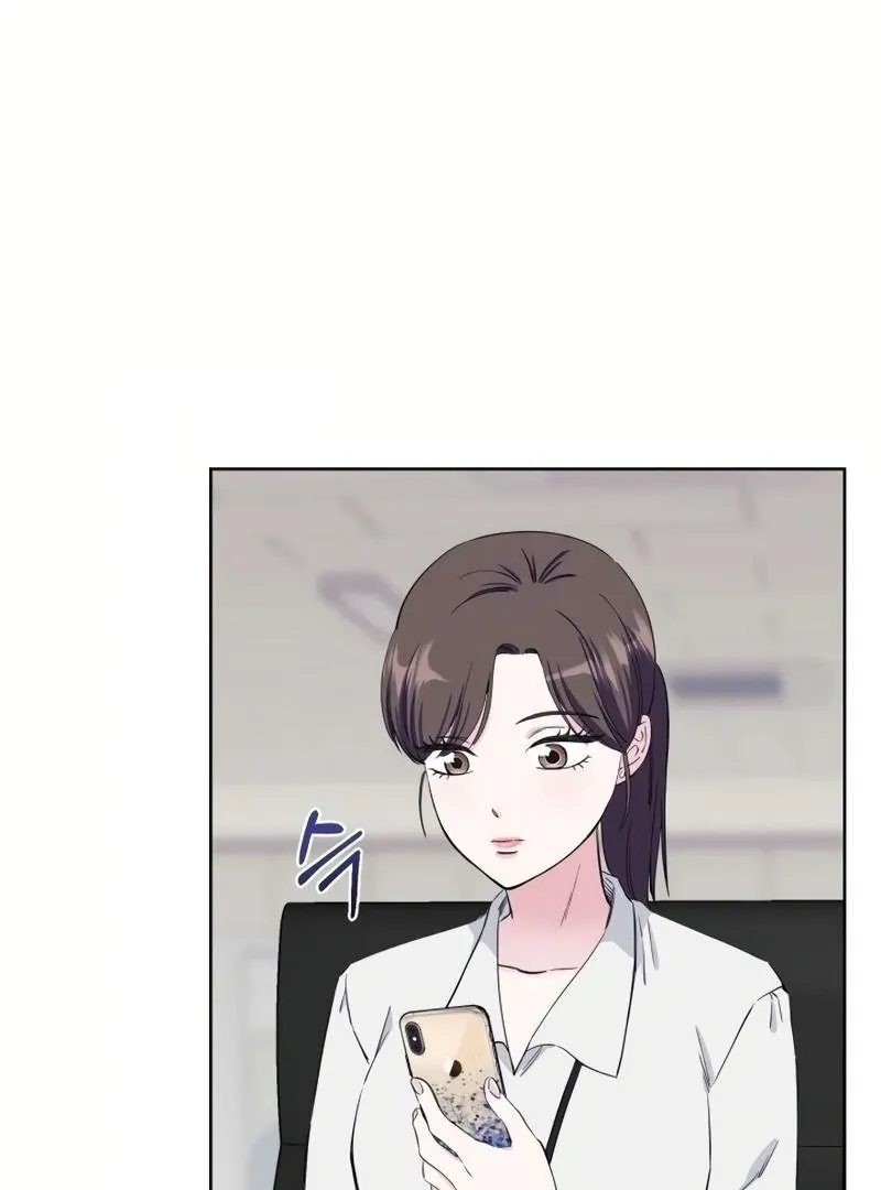 Pure Love of Gap Chapter 4 page 49 - 