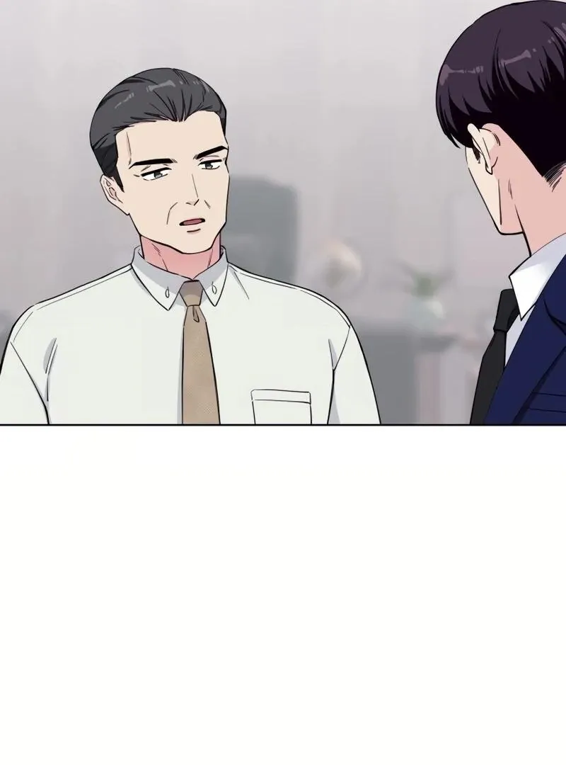 Pure Love of Gap Chapter 4 page 63 - 