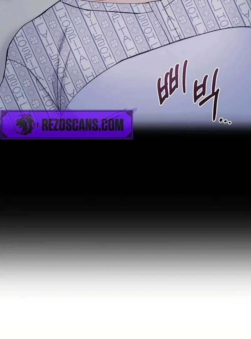 Pure Love of Gap Chapter 4 page 67 - 