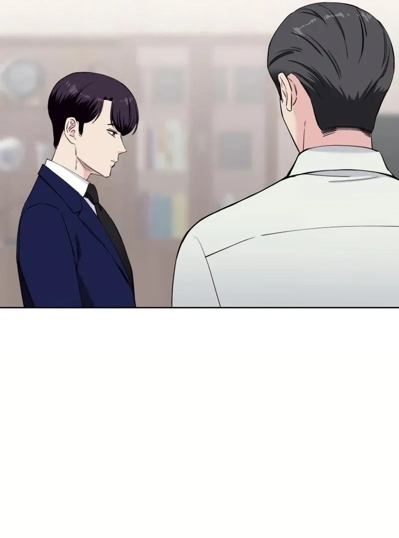 Pure Love of Gap Chapter 4 page 70 - 