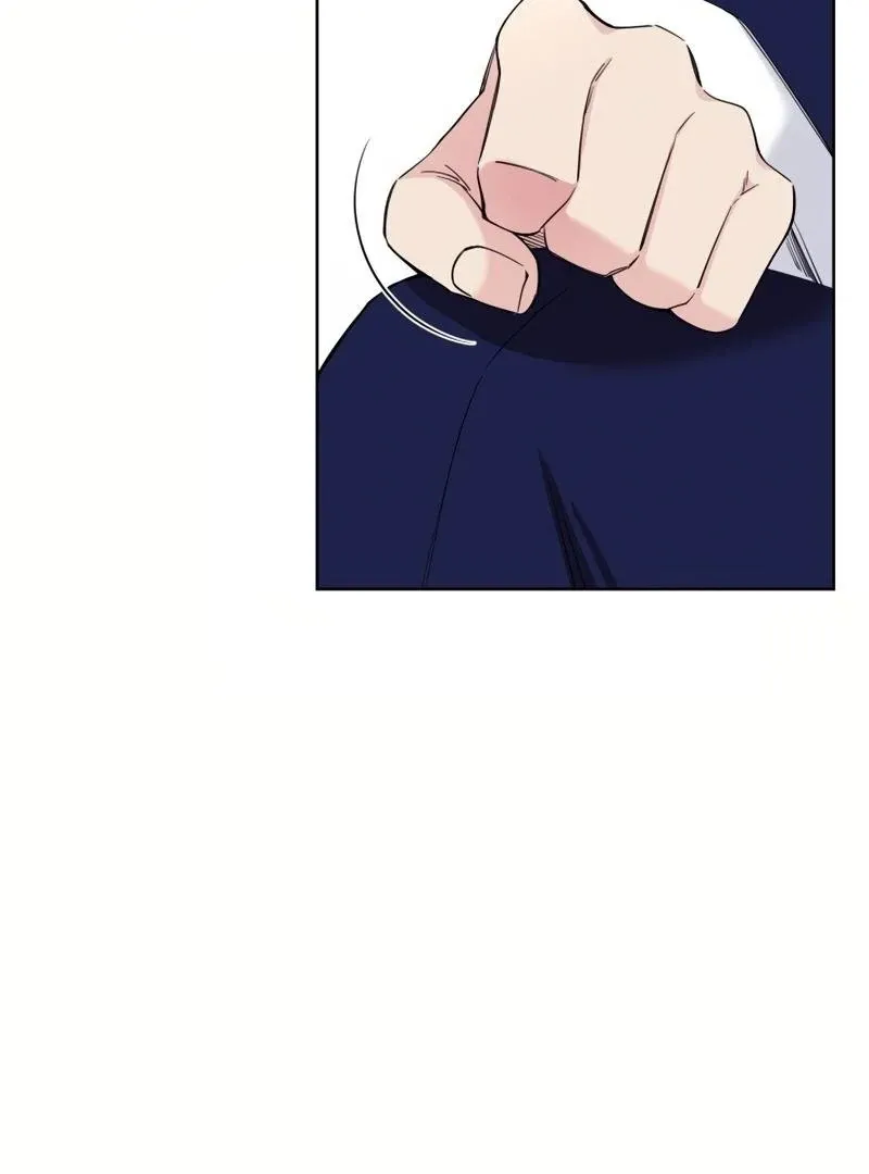 Pure Love of Gap Chapter 4 page 72 - 