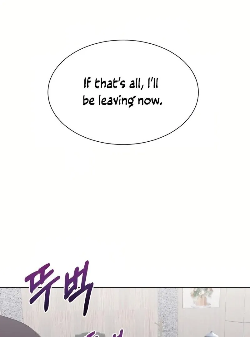 Pure Love of Gap Chapter 4 page 73 - 