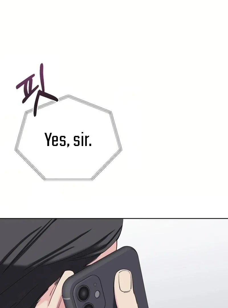 Pure Love of Gap Chapter 4 page 81 - 