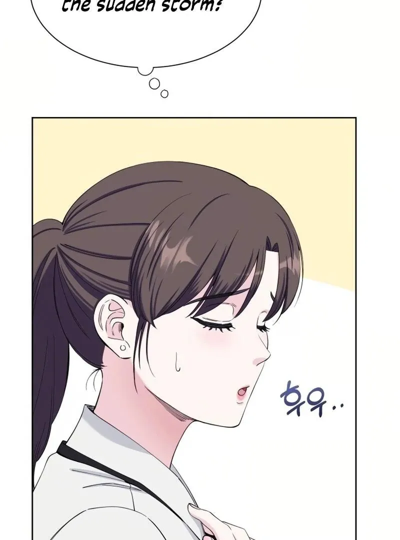 Pure Love of Gap Chapter 4 page 86 - 