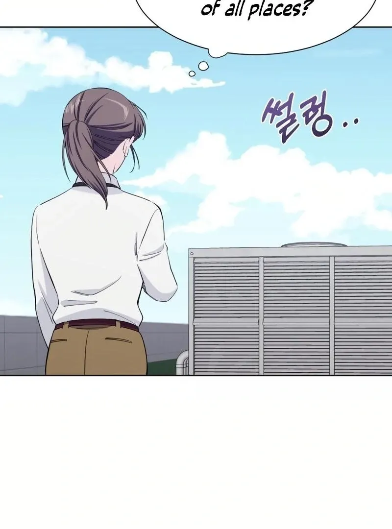 Pure Love of Gap Chapter 4 page 88 - 