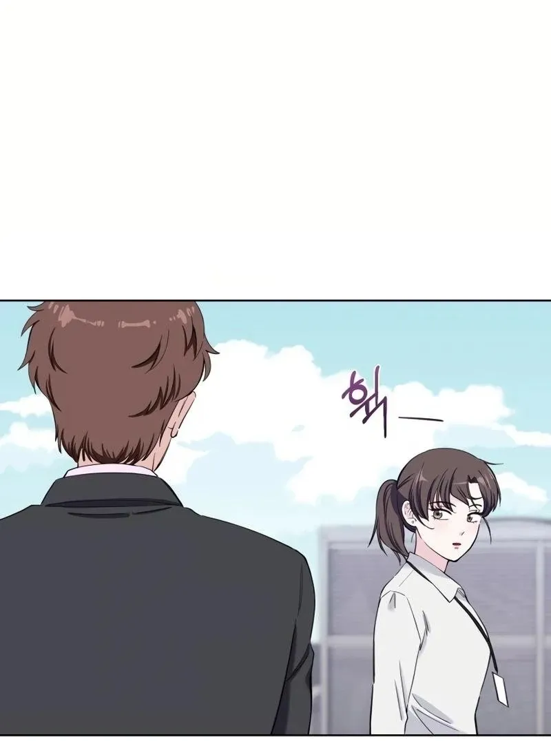 Pure Love of Gap Chapter 4 page 94 - 