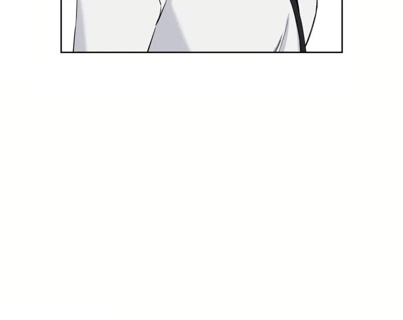 Pure Love of Gap Chapter 4 page 99 - 
