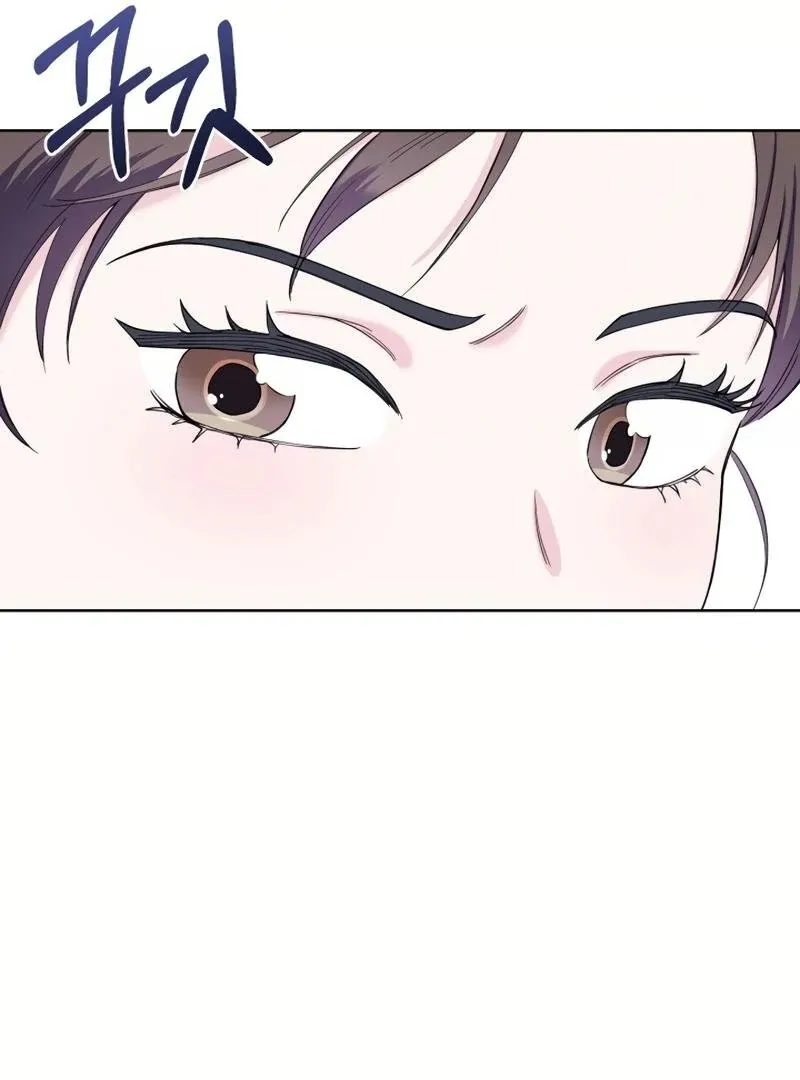 Pure Love of Gap Chapter 4 page 100 - 