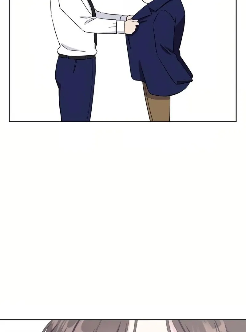 Pure Love of Gap Chapter 5 page 101 - 