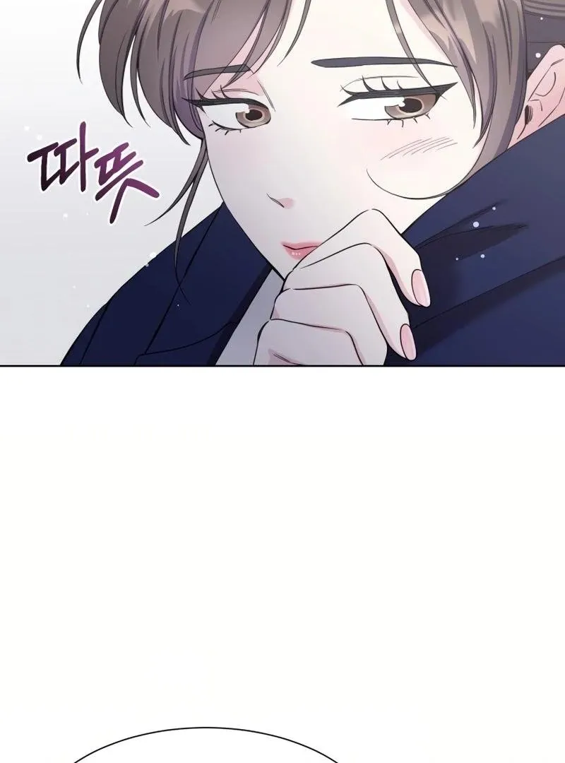 Pure Love of Gap Chapter 5 page 102 - 