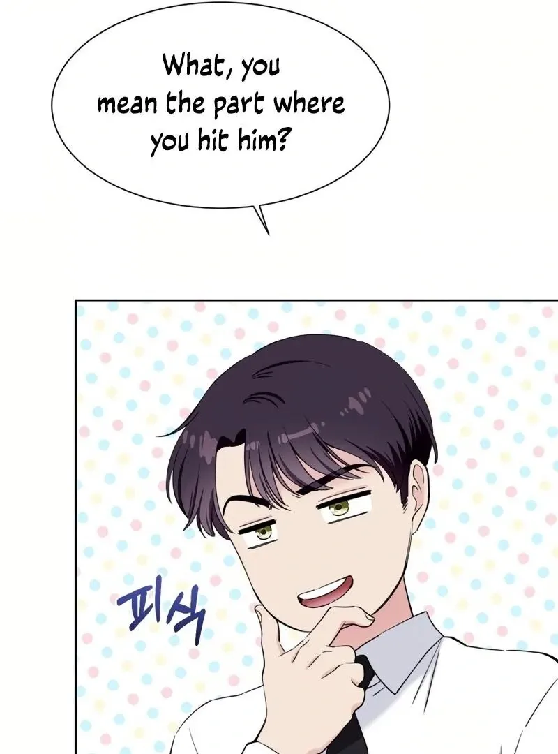 Pure Love of Gap Chapter 5 page 105 - 