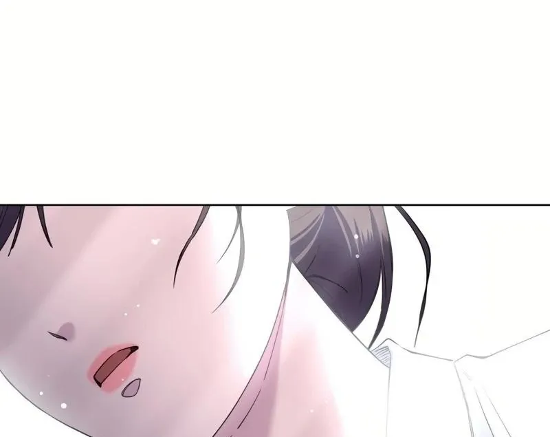 Pure Love of Gap Chapter 5 page 15 - 